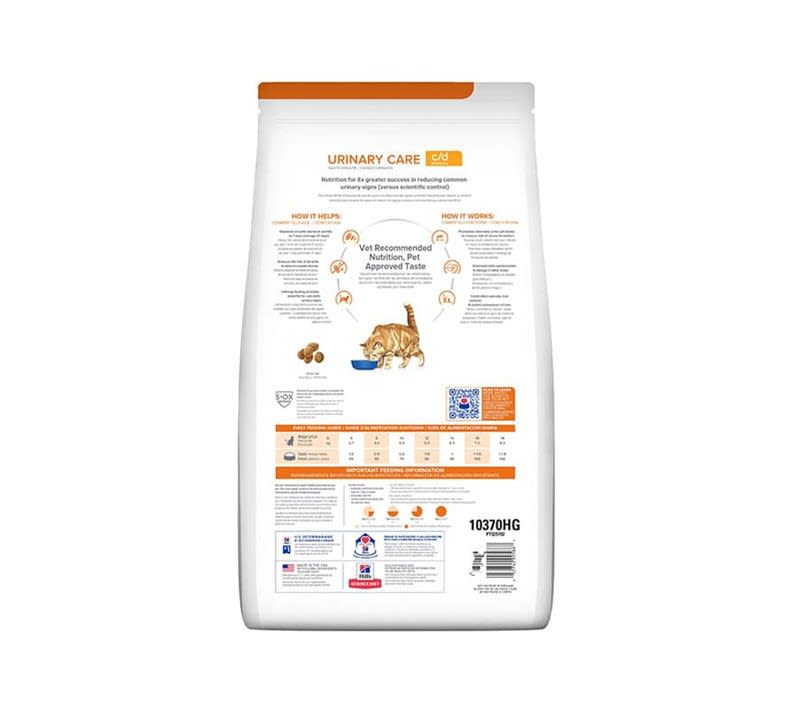 HILLS URINARY CARE FELINO 3.85 KG
