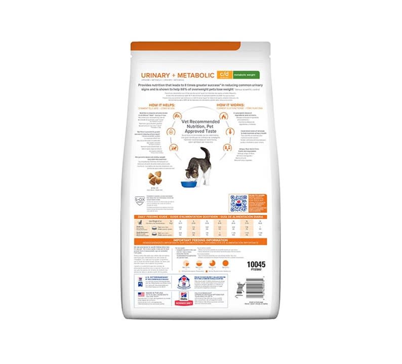 HILLS METABOLIC + URINARY FELINO CONTROL PESO Y URINARIO 2.88KG